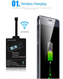 Universal Qi standard wireless charger receiver